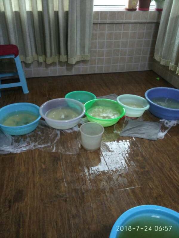 丹江口如何判断家里漏水