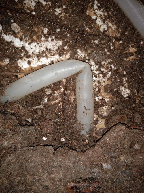 丹江口堵点精准查找